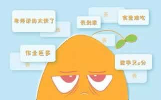 【网上平台被黑财务清算审核出款提现不到账客服也不回信息了】；被黑解决的办法