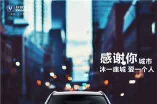 提现失败的原因有哪些.文章开头语(图)