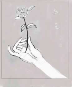 提现被退回不让出款怎么办?.编者心得(图)
