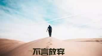 流水不足无法提款怎么解决.引题(图)