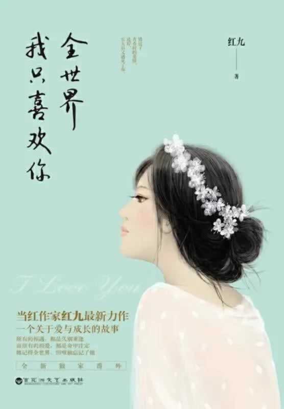 【网站账户涉嫌套利不能提款咋办？】,解决几种办法