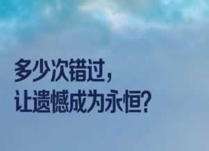 在黑平台被黑了怎么才能快速出款,快速解决的办法.提要(图)