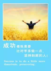 提现的钱什么时候能到账.内容核心(图)