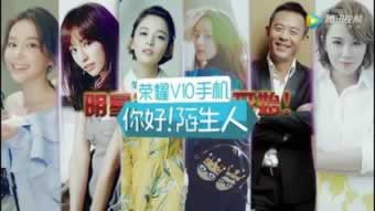 分享一下《碰到网站被黑了提不了款要不要报警报警有用吗?快速解决途径》？先办事后收费