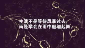 碰到网上平台被黑找人出是真的吗.自序(图)