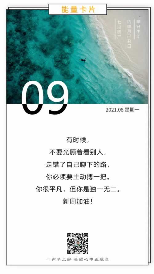 网上网站注单未回传导致不能提款， 不懂怎么办啊.内容开头语（图）
