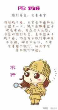 数据未同步提不了款怎么办三招解决问题.文章引题(图)