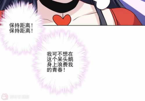 遇到网站财务清算提现不了怎么办？我们可以解决.内容概要（图）