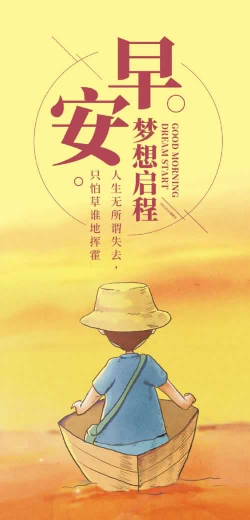 注单审核不让提款.文章创作谈(图)