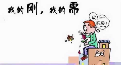 平台被黑提款失败系统维护审核都好几天了还是不让提现要多久才能恢复.概述(图)