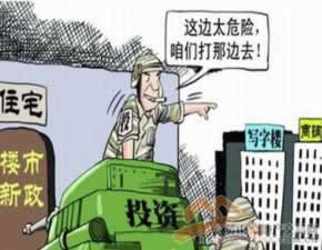 提现失败的原因是什么.读者的话(图)