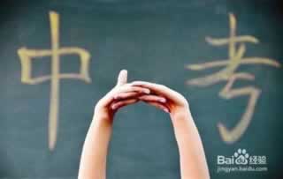 注单数据尚未回传是怎么回事.小序(图)