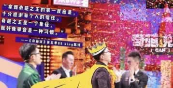 秒懂经验《被黑款几十万怎么办呢知乎》!碰到限制怎么解决
