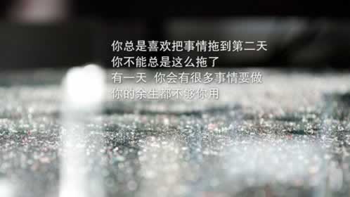 数据未同步不给出款怎么办详细讲解.文章引题（图）