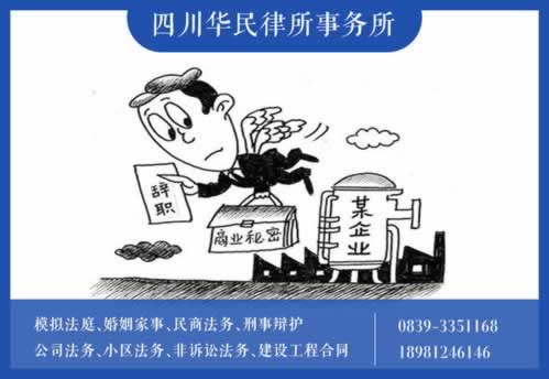 被黑了不给出款解决办法简单又全面.读者的话(图)