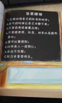 国际线路波动影响.文章引题（图）