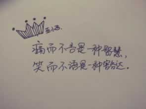 【出款通道维护出不了款】_抓紧试试。