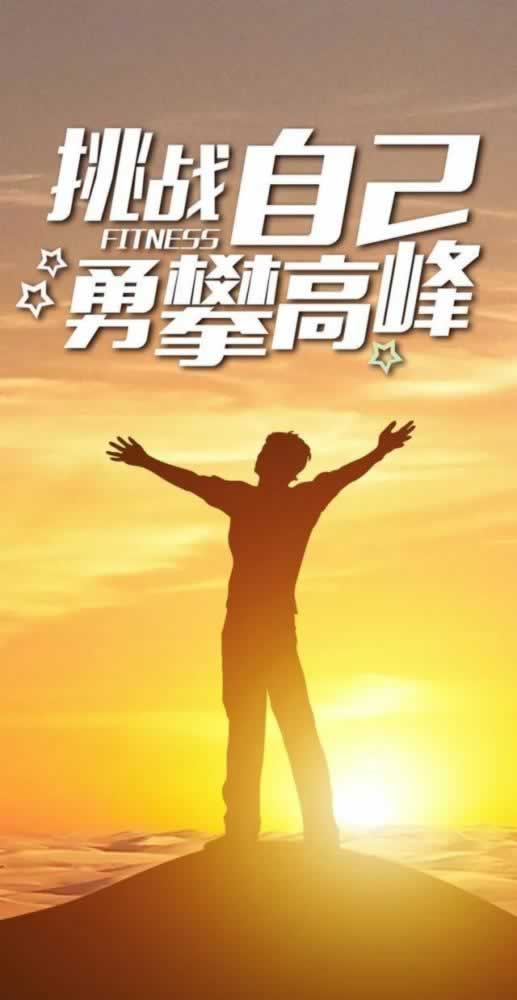 娱乐平台控审核提现失败被黑.小序(图)