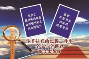 系统审核不给提现怎么办这里有办法.引文(图)