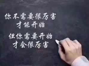 网站平台拒绝给我出款怎么办怎么办好.文章导言(图)