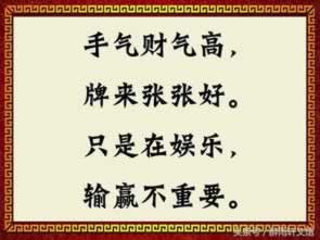 平台提现没到账怎么回事啊.概括(图)