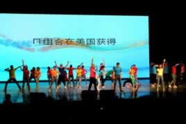 判断题由于国内的因素和国际的影响.文章开头语(图)