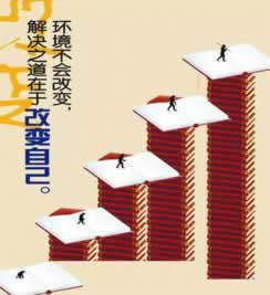 平台不给提现怎么办处理.侧重点(图)