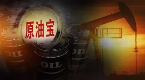 数据未同步不给出款解决办法千万别被坑了.文章慨括(图)