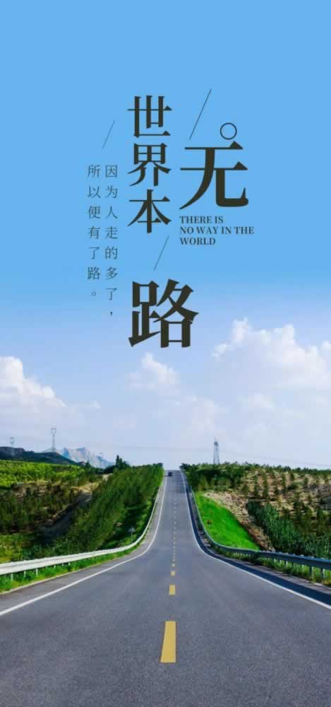 网上被黑无法出款风控系统审核正在审核维护不给出款系统异常未更新.内容概略（图）