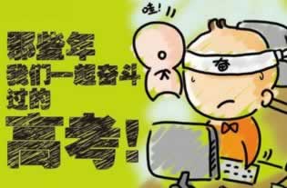 简单学会《网上被黑提款审核不通过怎么办》……专业解决各种情况