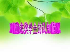 网上被黑提款审核不通过不给出款怎么办.内容导语(图)