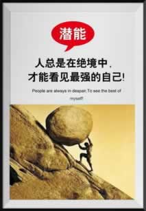 被黑了暂停结算业务要么找谁解决不给出款.文章创作谈(图)