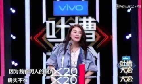 如何处理被黑异常找各种理由.文章慨括(图)