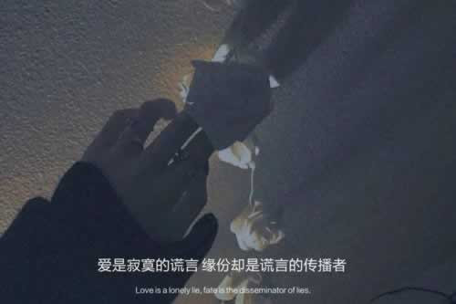 提现什么叫流水不足的钱.文章慨括(图)