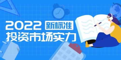 在网上平台被黑取款一直审核失败.文章慨括(图)
