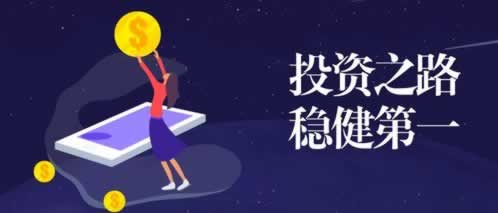 在网站平台不能出款怎么才能正常出款.内容开头语(图)