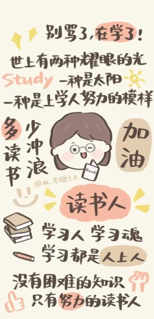 必备科技在网站视讯数据未传回提现不了怎么办？这三个解决办法_保存证据可能追回