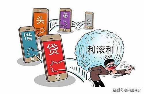 在网络网站提示我流水不足不给出款怎么办？如何挽回损失.内容狮评（图）