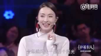 出款通道维护不给提现了.文章创作谈(图)