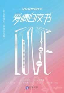 平台被黑财务系统升级出款通道维护提款不.侧重点(图)