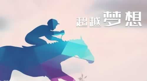 首信联合是不是正规理财平台,真实情况.编者心得(图)