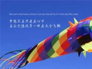 流水不够不能提现怎么办.引文(图)