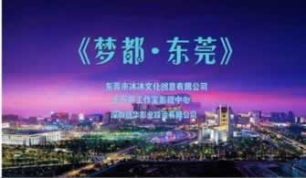 碰到平台被黑财务结算一直不给提款.概述(图)