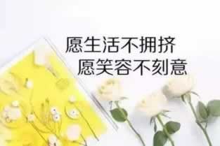 三分钟科普提现失败怎么回事啊!这里有妙招