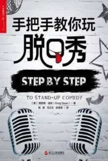提现的钱什么时候能到账.内容概略(图)