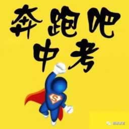 指定教程《求解网站视讯数据未传回该怎么办，教你如何挽回损失》、不给提的处理办法