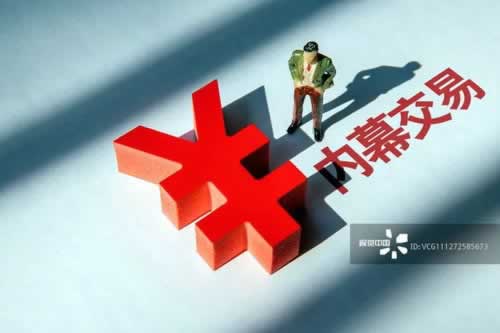 网上平台出款通道升级维护怎么办呢.内容狮评（图）