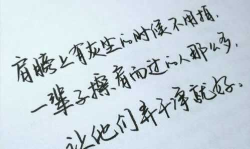 必备科技《出款通道维护不给提现怎么办这里有办法》:不给提的处理办法