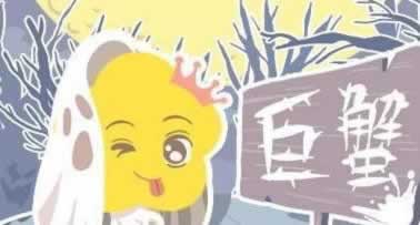 秒懂经验《一直让罚流水取不出钱怎么办解决应对办法》!三招解决问题