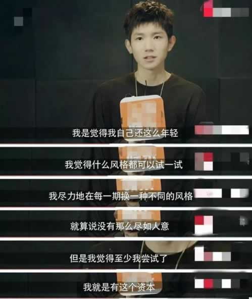碰到平台财务清算提现失败被黑了怎么办.文章引题(图)